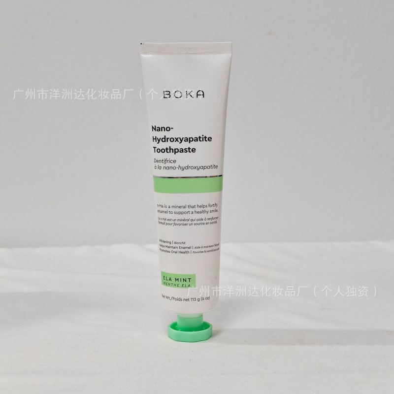 BOKA fluoride-free mint toothp - Remineralizing Toothpaste ulasan dan harga