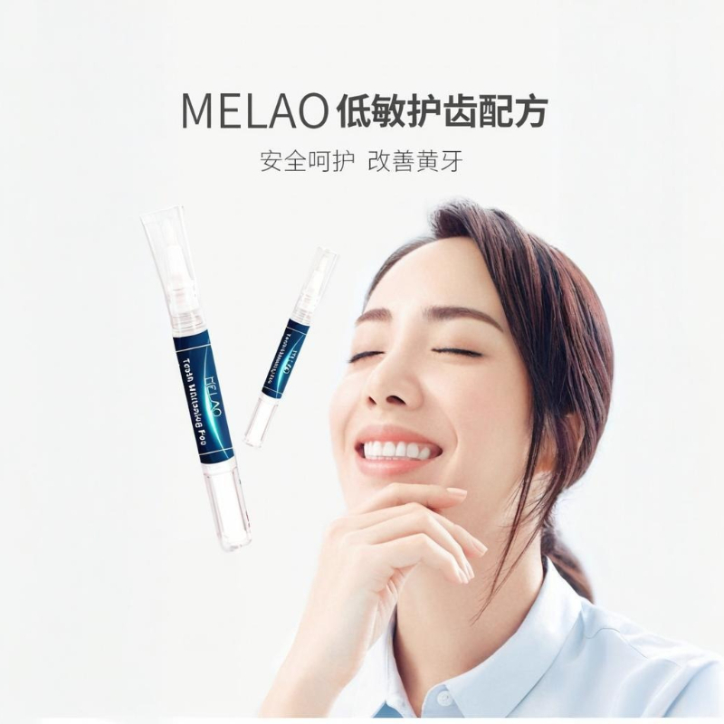 2Pcs Professional Teeth Whiten - Teeth Whitening Gel Pen ulasan dan harga