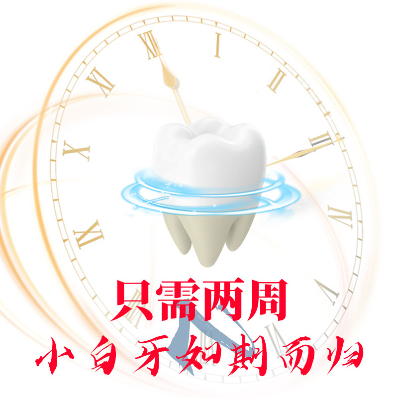 2Pcs Professional Teeth Whiten - Teeth Whitening Gel Pen ulasan dan harga