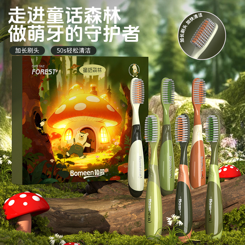 3-12-year-old Fairy Tale Fores - Teeth Whitening Toothbrush ulasan dan harga
